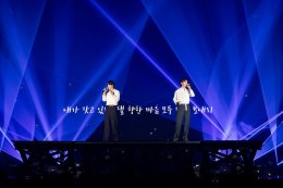 We are T~ Now and Forever! ตำนานตลอดกาลแห่งเค-ป๊อป TVXQ! เปิดประสบการณ์การแสดงอันเหนือชั้น ในคอนเสิร์ตฉลองครบรอบ 20 ปี ‘2024 TVXQ! CONCERT [20&2] IN BANGKOK’